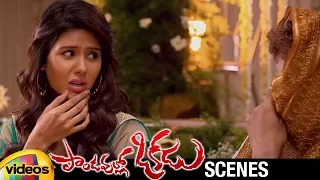 Sonam Bajwa Trolls her Boy Friend | Pandavullo Okkadu Telugu Movie Scenes | Mango Videos