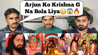 Mahabharat Episode 103 Part 1 Arjun's perfect aim |PAKISTAN REACTION