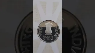 Rs 150 Mahatma Gandhi Commemorative Coin #Shorts