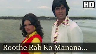 Roothe Rab Ko - Amitabh Bachchan - Praveen Babi - Majboor - Rafi - Asha Bhosle - Hindi Song