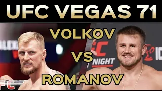 UFC Vegas 71: Alexander Volkov vs. Alexandr Romanov Prediction | Breakdown | DFS