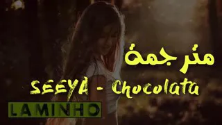 اغنيه اسبانيه Babito مترجمه ع لعربي 😄😍