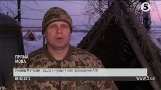 У штабі АТО зафіксували 82 ворожих обстріли на Донбасі