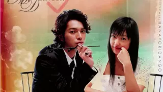 Hana Yori Dango - OST - Blue Mind