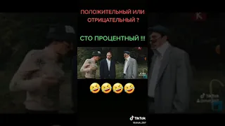 Серго далбаёб!!!