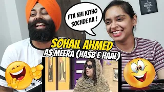 REACTION on Sohail Ahmed As Meera | Hasb e Haal Meera ki English | PunjabiReel TV