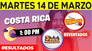 Sorteo 1:00pm Nuevos Tiempos y 3 Monazos Medio día del martes 14 de marzo del 2023