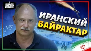 Иранские БПЛА для России: в чем опасность для Украины?