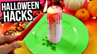 DIY Halloween Life HACKS! 10 WEIRD Halloween DIYS + HACKS!