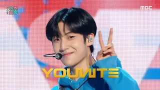 [HOT] YOUNITE - EVERYBODY (Feat. DJ Juice), 유나이트 - 에브리바디(Feat. DJ Juice) Show Music core 202206