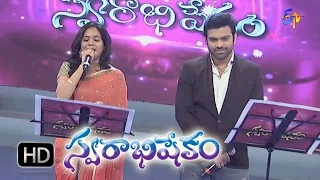 Asura Sandhya Vela Song - Sunitha, Sreerama Chandra Performance in ETV Swarabhishekam - 4th Oct 2015