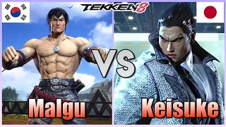 Tekken 8  ▰  Malgu (#1 Law) Vs Keisuke (#1 Kazuya) ▰ Ranked Matches!