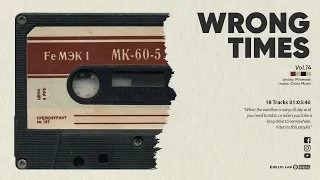 Wrong TImes, Nắng Có Mang Em Về, Giá Như, Sau Cơn Mưa | Playlist Nhạc GenZ Cho Những Ngày Yêu Đời