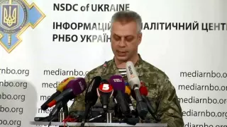 (English) Andriy Lysenko. Ukraine Crisis Media Center, 17th of November 2014