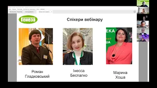 Чек-ап з фінансової грамотності: модельні навчальні програми для 8-9 класів НУШ