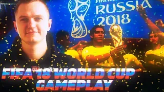 ВЫИГРАЛ ЧЕМПИОНАТ МИРА! WORLD CUP FIFA 18 GAMEPLAY