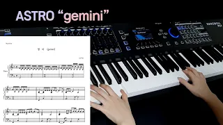 "아스트로 (ASTRO) - 별비 (gemini)" Piano Cover/Sheet Music