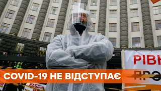 В Украине растет количество больных коронавирусом, много из них болеют повторно