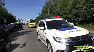 13.06.2022р м.Долина. Зустріч загиблого Героя України Андрія Альтиченка.