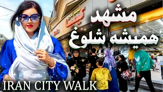 Iran and the Crowded Shopping Streets of Mashhad City