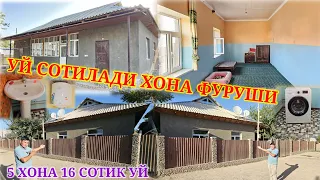 16 СУТИК УЙ ЖОЙ СОТИЛАДИ ХОНА ФУРУШИ 5 ХОНА ☎️+992 888 110 404