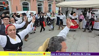 Feirão Cultural 👉Ponte de Lima 🎈Grupo Cultural e Recreativo Danças e Cantares 🎸Ponte de Lima 🎉Feirão