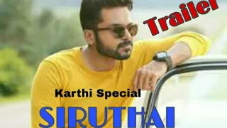 Siruthai 2021(Hindi dubbed) Trailer | Karthi, Tamannaah,Santhanam