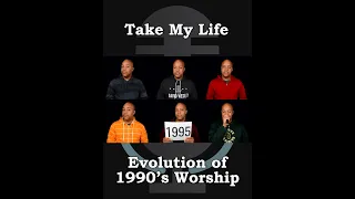 In The Secret / Take My Life (1991) - Evolution of 1990's Worship - #acappella #worship #praise