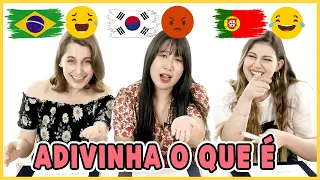 7: TROCADILHOS NO BRASIL, PORTUGAL E COREIA | Série Diferenças | Coreaníssima