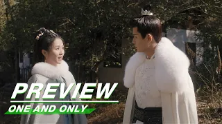 Preview: Jr. Nanchen King Cares What Shiyi Says | One And Only EP06 | 周生如故 | iQIYI