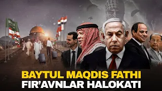 Baytul Maqdis fathi fir'avnlar halokatisiz bo'lmaydi! | Ustoz Abdulloh Zufar