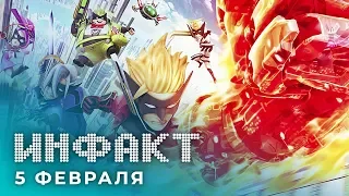 Новая игра от Blizzard, ремастер Wonderful 101, рефанды Blizzard, Kickstarter, сиквел Pathfinder…