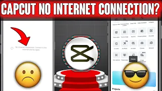 How To Solve Capcut No Internet Problem| Which VPN Is Best For capcut