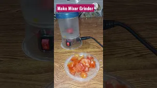 how to make mixer grinder at home | mixer grinder | mini juicer | technical ankur #youtubeshorts