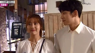 Ji Chang Wook & Nam Ji Hyun - Eye Contact