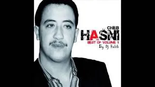 Cheb Hasni Fi Bali Katbatly ReMix By Le Cabaret Du Rai