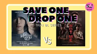 SAVE ONE DROP ONE Ep.1 // BL Thai Series