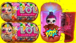 ЗОЛОТАЯ #ЛОЛ КАПСУЛА СО СВЕТОМ! UNDER WRAPS ПОДДЕЛКА VS ОРИГИНАЛ! LOL Surprise Series 4 Wave 2 Fake