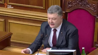 Ми повертаємо українцям право «на право» і на справедливість – Порошенко