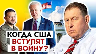 💥ИЛЛАРИОНОВ: КИТАЙ может НАПАСТЬ на Тайвань! Путинский режим ДОРОГ американским политикам!