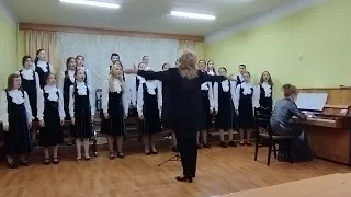 Хор старших классов "Будь со мной" (Молитва)