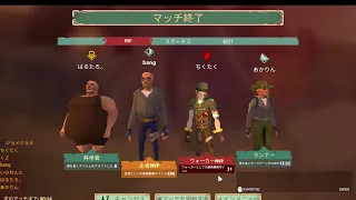 【The Wlaking Dead】今はやり始めた人狼系ゲームをプレイ！！【アヤナミ村】