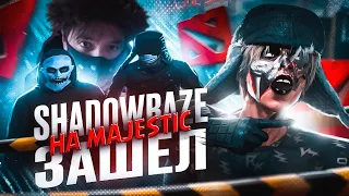 ДОТА-РЕПЕР зашёл в GTA 5 RP / Majestic RP (ft. SHADOWRAZE)