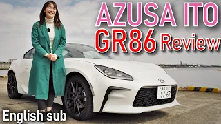 Toyota GR86 Full Review by Azusa Ito - The most fun-to-drive sports car ever!