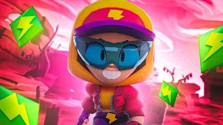 Streetwear Max | Brawl Stars