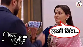 Neelam - Rishi Shocked When Saw Lakshmi in Video || 21 March 2024 Bhagya Lakshmi || BigTwist