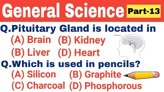 General science multiple choice question answer | General science gk questions | Competitive exams