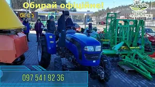 Тестдрайв та короткий огляд легендарного мінітрактора Ловол 244Е! Тестуй особисто! Купуй офіційне!