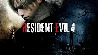 Resident Evil 4. Спасаем Эшли. Часть 5.