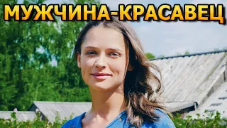 УВЕЛА У ДРУГОЙ! Как выглядит муж Анастасии Микульчиной?